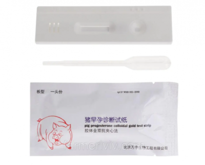 Тест на вагітність для свиноматок